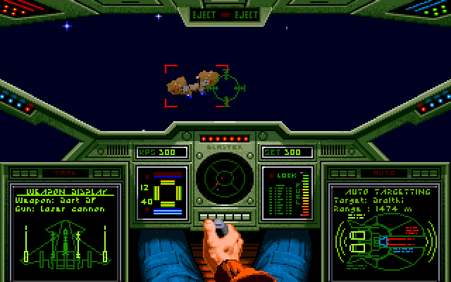 Wing Commander (1990)